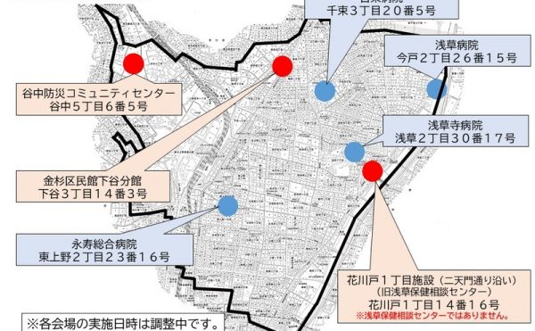 岡田ゆういちろう 台東区議会議員 公式サイト もっと住みやす街に 台東区の未来のために挑戦します