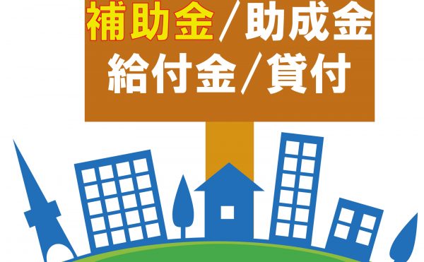 岡田ゆういちろう 台東区議会議員 公式サイト もっと住みやす街に 台東区の未来のために挑戦します